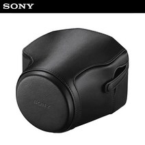 소니 공식대리점 케이스 LCJ-RXE (DSC-RX10M2 RX10 전용 가죽 속사 케이스), 단품