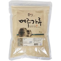 구매평 좋은 국산메주가루1kg 추천순위 TOP100 제품