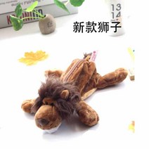 귀여운 다양한 동물 필통 펜슬케이스 학생 우정템, AF.신형사자