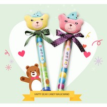 [아트랄라]해피베어캔디막대(4인용)사탕포장막대사탕봉만들기, 단품