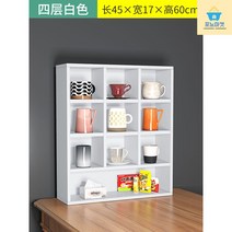 홈카페용 컵 수납장 진열장 장식장 주방 그릇장 정리대 진열대 인테리어용 틈새 다용도 머그컵 찻장 소품 보관함, 높이60길이45-화이트(체크타입)
