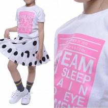 022122_001_20S MSGM 로고 프린트 반팔 티셔츠