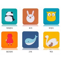 Pyunri 동물 캐릭터 컵받침 컵홀더 2p 6p 컵뚜껑 실리콘, 백조1+1