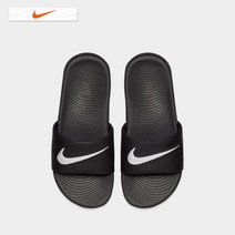 백화점 정품 나이키 키즈 나이키 카와 슬라이드 (GS/PS) NIKE 819352-001