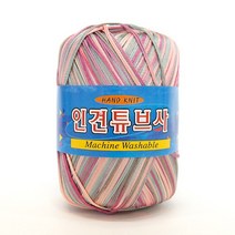 쎄비SEVY 뜨개실 1볼 90g 폴리실100% 인견튜브사, 691.롤리팝