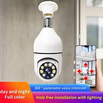 스마트홈 무선 카메라 현관문 매장 감시 CCTV 새로운 전구 소켓 보안 조명 스포트라이트 자동 인간 추적 야간 투시경, 없음