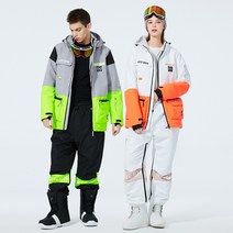 [보드복세트남자] 해브위 남여공용 커플 스키복 스노우 보드복 상하세트 2022년