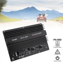 바닥 우퍼 시트 12인치 차량용 박스 카오디오 car sound amplifier 12v 1000w subwoofer amplifier board high power 강력한