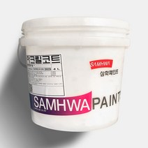 삼화 아크릴코트 4L, 투명 유광