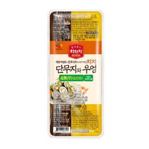 하선정 4無 치자단무지와 우엉 220g (100%국산무) 김밥재료 여름더위 별미 감칠맛 CJ 우리집 식재료, 3개