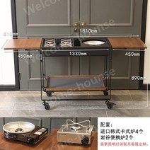 원목트롤리 다용도 수납장 웨건 우드 이동식 가정용 틈새 접이식 선반 트레이 카트, A-05