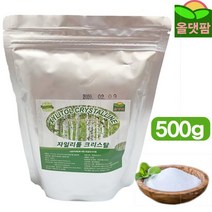 핀란드 자일리톨 크리스탈 500g 분말 가루 설탕 파우더, 1