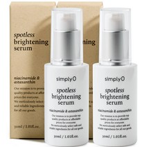 심플리오 스팟리스 브라이트닝 세럼, 30ml, 2개
