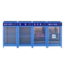 파파하우스 철재 분리수거함, 재활용품, 1개