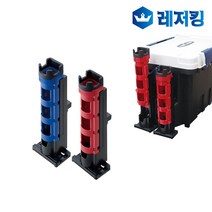 메이호 로드스탠드 BM-280 낚시대거치대, 블루