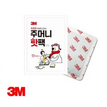 3M 핫팩 주머니 손난로 10개입 온열팩 휴대용손난로 발열팩, 1개