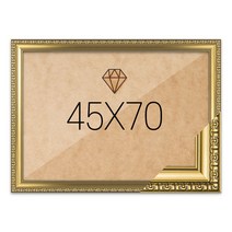 보석십자수액자 45x70 고급형 댄디골드, 단품