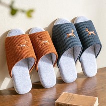 [현주잡화] 미끄럼방지 사무실 거실 층간소음방지 겨울 포레스트슬리퍼 LS300 GA874kp-Q8