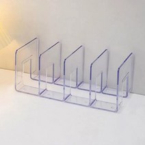 아크릴 책꽂이 4칸 북앤드 투명 플라스틱 책지지대 칸막이