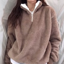 가을 겨울 남자 여자 공용 커플 반집업 빅사이즈 플리스 보아털 양털 밍크 퍼 루즈핏 티셔츠