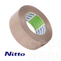 19mm 니또 내열 씰링 테이프 유리섬유 고열 코팅 점착 고온 열선 테잎