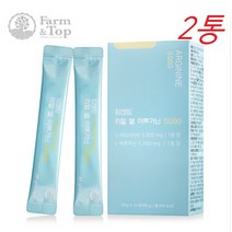 리얼 아르기닌5000 액상 아르지닌 L아르기닌 15포X2통