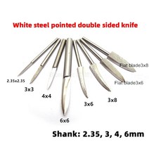 목공 조각도 조각칼 조각기 목공끌 1pcs 2 bladed 나무 화이트 스틸 라인 드로잉 도구 커터 그레이버 밀링 그라인딩 헤드 블레이드 에지 샤프, r310d25h75l