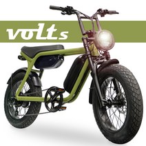 2023 퀄리 볼트S 최대1000w 전기 전동스쿠터 전기자전거, 그린500W 15AH