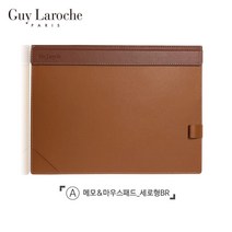 Guy Laroche 기라로쉬 메모-마우스패드-세로형(브라운)GL-DP-BR, 케이스추가(500원)