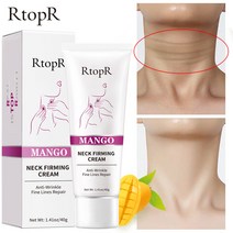 갈바닉 얼굴 목 마사지기 45도 온열 LED EMS미세전류 이온도입 감응식 음파 진동 USB충전식 RtopR 넥 퍼밍, 한개옵션0