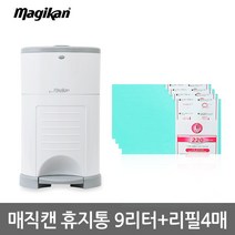 [매직캔] 휴지통 9리터 M220NSW+리필4매 220R4B, 상세 설명 참조, 상세 설명 참조