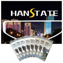 하이브-유통 <당일발송> 오토바이 헬멧용 김서림방지필름 안티포그 습기방지, (일반)김서림방지250mmX90mm” class=”wr-img”></a></div>
</p></div>
</p></div>
</p></div>
<div class=