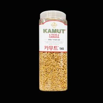 카무트쌀1kg 구매률이 높은 추천 BEST 리스트를 확인해보세요