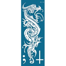 재사용가능 헤나타투 셀프헤나도안, 1개, SG-55