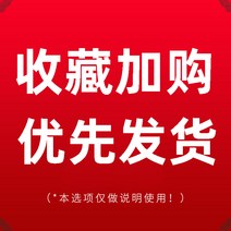 고기잡이 겐지 낚시우산 목발 신형 큰 다방향 2023 파라솔, T28-컬렉션 구입 우선 상품발송