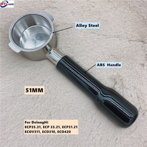 드롱기 부품교체 호환 드롱기 전용 바텀리스 포터필터 51mm EC680 eco310 ecp35.31 프로페셔널 필터 홀, [22] 2 nails ABS handle A