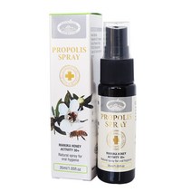 호주 네이쳐스탑 프로폴리스 구강 향균 스프레이 30ml 3개 세트, 단품, 단품