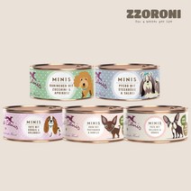 [테라카니스 미니] 강아지 습식 사료 독일 주식캔 토끼 말 오리 치킨 칠면조 100g, 미니오리와 호박 100g