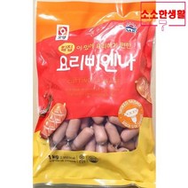 업소용 식당 식자재 오양 칼집 비엔나 소시지 1kg X3, 3개