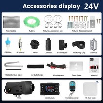 무시동히터 hcalory 24v 5 8kw 자동차 히터 공기 디젤 히터 lcd 스위치 소음기 원격 제어 자동차 히터 트럭 보트 트레일러 버스, 24v 5-8kw
