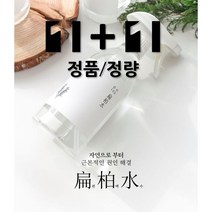 생활백서 편백수 탈취제, 2개, 500ml