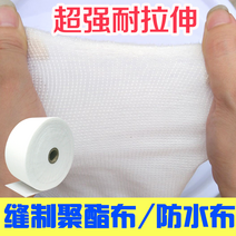 공사용 부직포 가격 검정 백색 농사용 솔기 천 방수 코팅 특수 컬러 스틸 타일 금속 루핑 지붕 섬유, 폭 1미터 길이 100미터