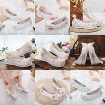 한복 여자 꽃신 신발 할머니 엄마 법당 여성 슈즈
