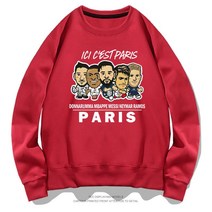 ICI CEST PARIS 파리 생제르맹 맨투맨 빅사이즈 긴팔 봄 가을 남자 PSG 생제르망 네이마르 메시 음바페