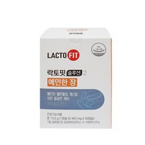 락토핏 솔루션 2 예민한 장 450mg x 30캡슐/b