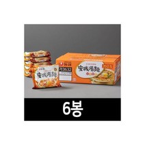 화이트캐슬 초콜릿칩 버터쿠키 125gx3 데니쉬 초코, 3개, 125g