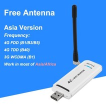 LTE 유심 데이터쉐어링 농막 인터넷 4G 동글 차량용 USB 와이파이 라우터, 아시아 버전, 아시아 버전(추천)