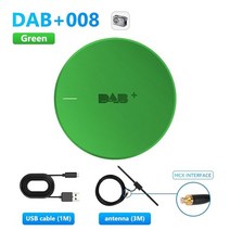 gps 재방사 증폭기 안테나 snrg dab usb 어댑터 안드로이드 라디오 dab + 플러스 박스 앰프 튜너 hifi 수신기 동글 모듈 자동 autoradio, dab008 씨앗, DAB008 Grenn
