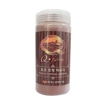 큐팜스 토핑용 초코 파우더 180g 12개(1박스), 단품