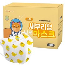 닝모 숨쉬기편한 새부리형 마스크, 60매, 3개, 혼합색상